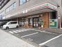 コンビニ　セブンイレブン 秦野尾尻店（コンビニ）まで459m