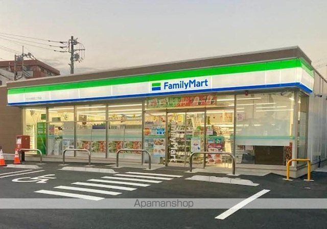 コンビニ　ファミマ　さいたま曲本２丁目店（コンビニ）まで280m