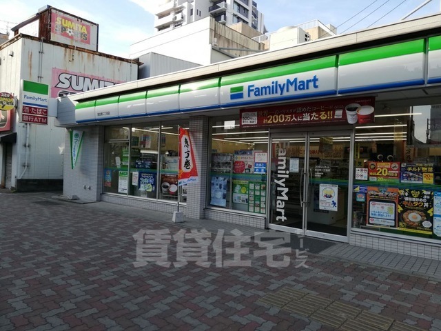 コンビニ　ファミリーマート　那古野南（コンビニ）まで126m