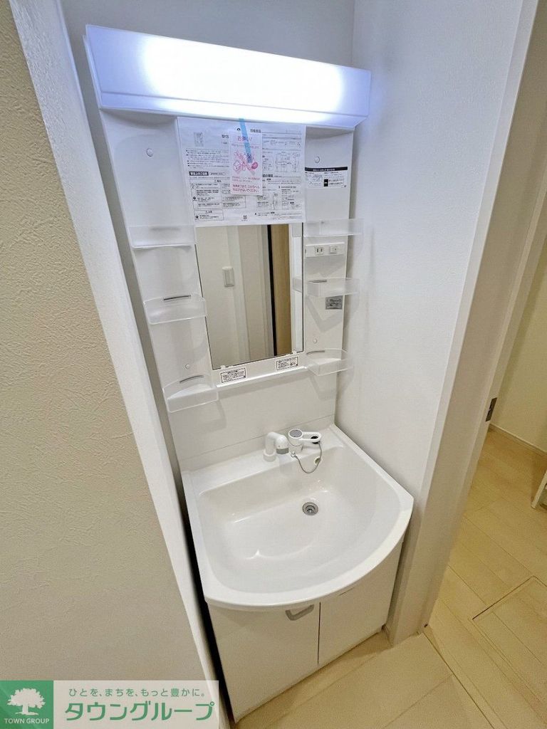 洗面設備　洗面