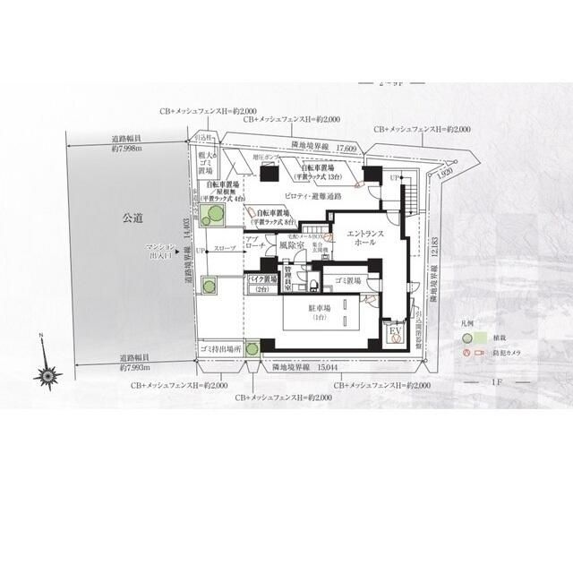 建物外観