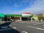 スーパー　メグリア三好店（スーパー）まで469m