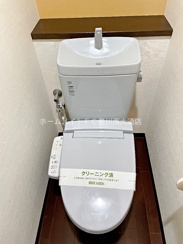 トイレ　同型別部屋写真（反転）