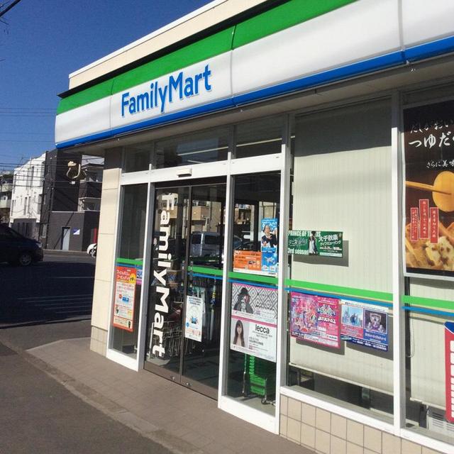 コンビニ　ファミリーマート保谷町五丁目店（コンビニ）まで58m