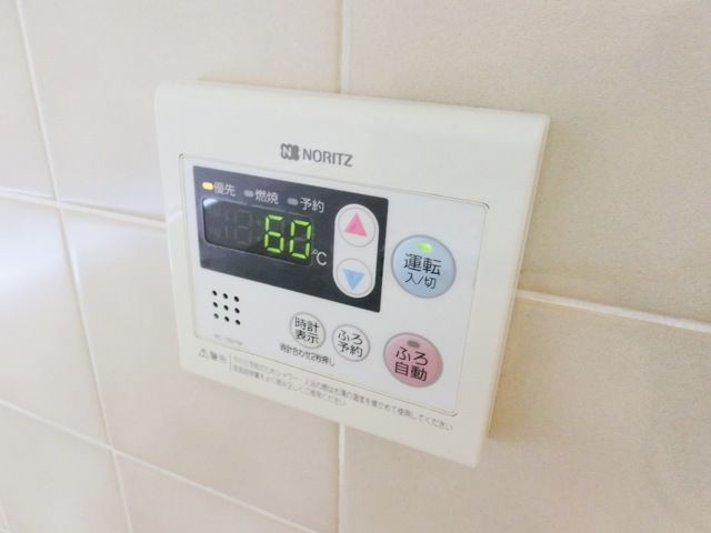 その他　★追い焚き機能付きの給湯器です★