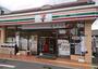 コンビニ　セブンイレブン 西宮深津町店（コンビニ）まで466m