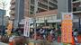 スーパー　オーケー西宮北口店（スーパー）まで194m