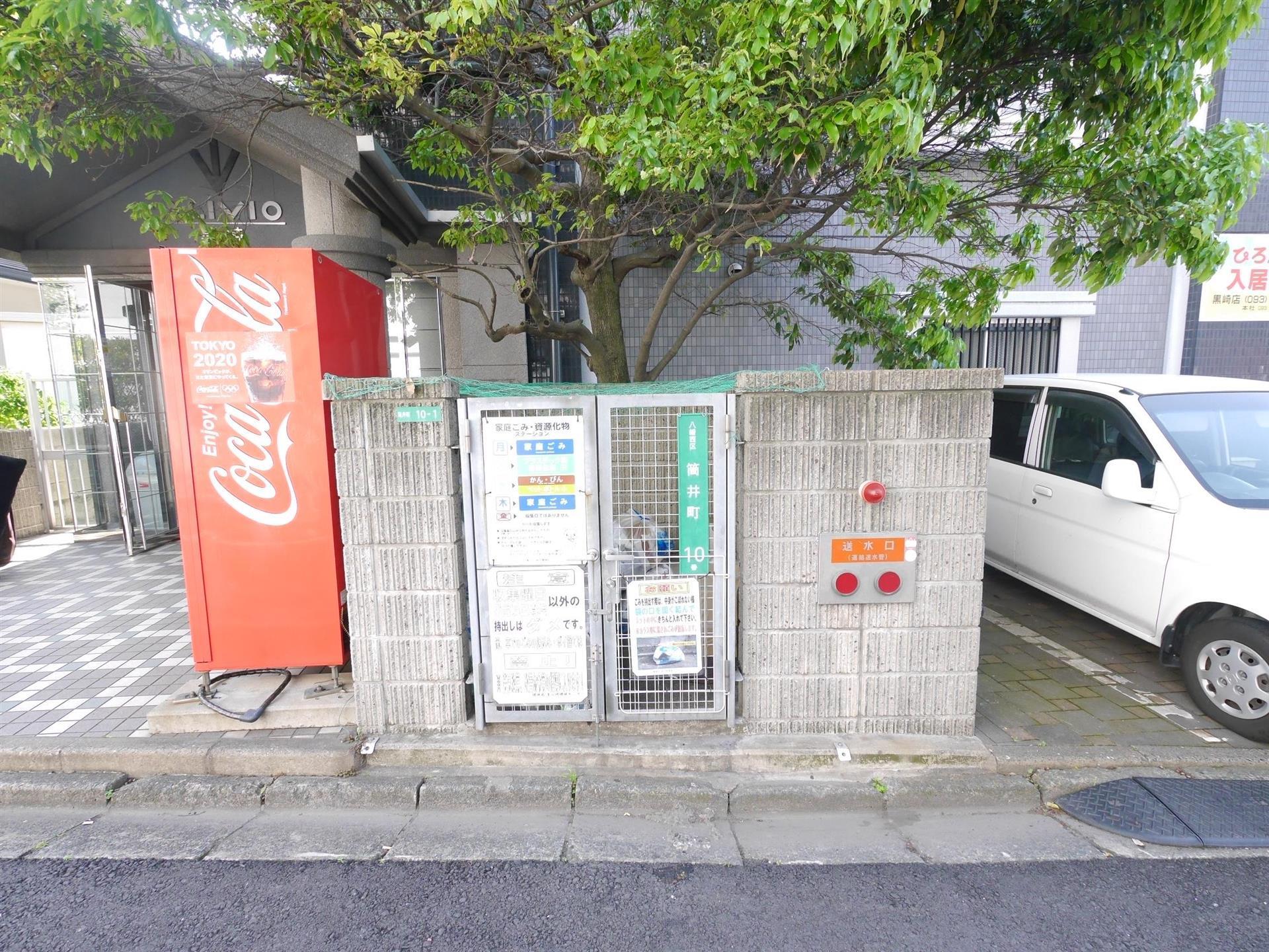 その他共有部分　ごみ置き場