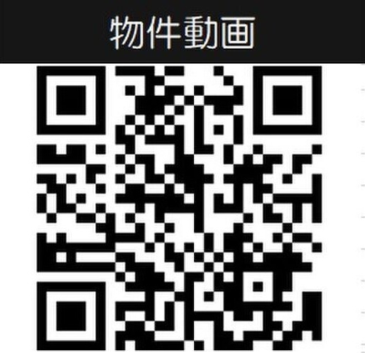 その他　★☆LINE24時間対応♪お気軽にお問合せください！☆★