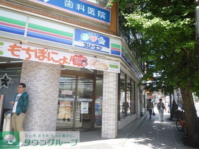 コンビニ　★★スリーエフ（コンビニ）まで40m