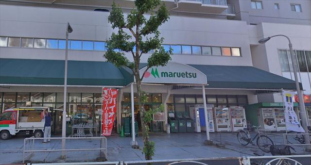 スーパー　マルエツ錦糸町店（スーパー）まで506m