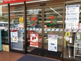 コンビニ　セブンイレブン江東木場3丁目店（コンビニ）まで291m
