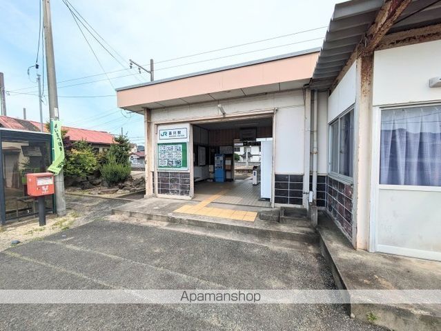 その他　嘉川駅（その他）まで4323m