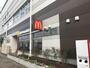 飲食店　マクドナルド新杉田駅店（飲食店）まで361m