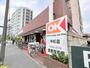 その他　オーケー中杉店（その他）まで896m