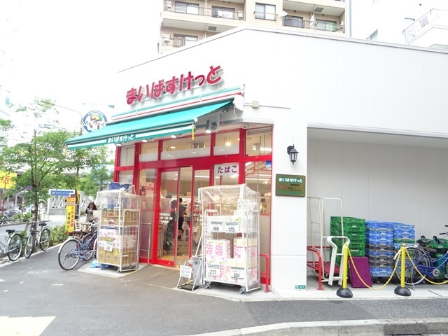 スーパー　まいばすけっと葛西駅前店（スーパー）まで112m