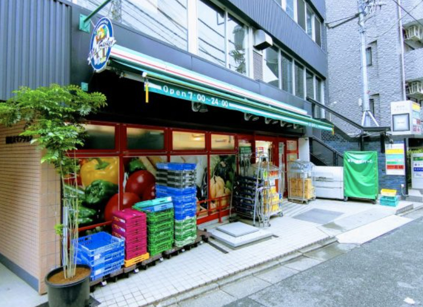 スーパー　まいばすけっと中根1丁目店（スーパー）まで429m