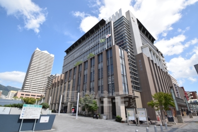 役所　灘区役所（役所）まで2467m