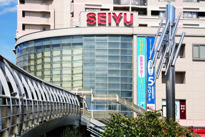 スーパー　西友　清瀬店（スーパー）まで350m
