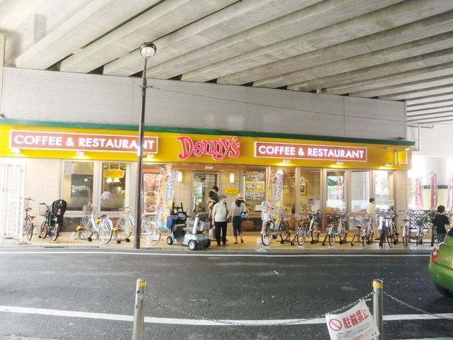 飲食店　デニーズ（飲食店）まで80m