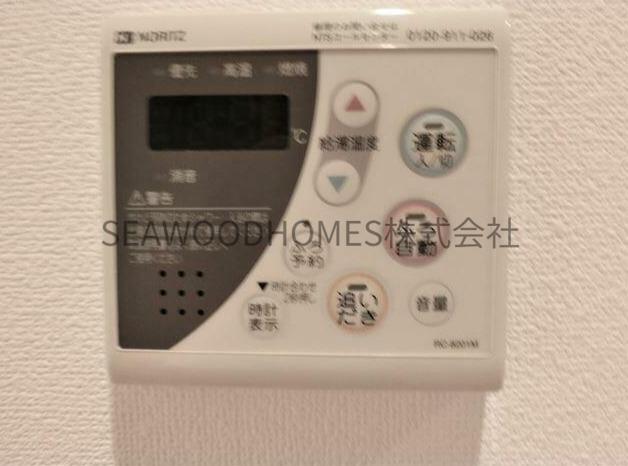 その他設備　☆給湯機設備☆