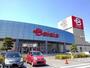 スーパー　ベイシア矢板店（スーパー）まで5700m