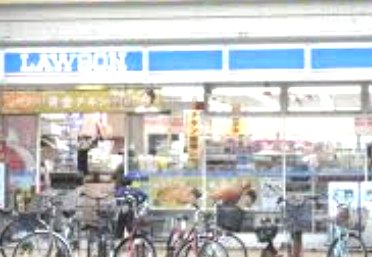 コンビニ　ローソン 川口駅前（コンビニ）まで292m