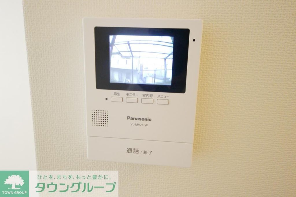 セキュリティ　設備