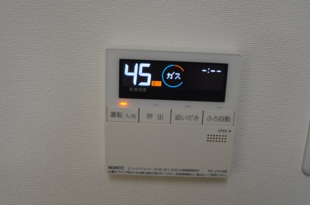 その他設備　湯沸かし