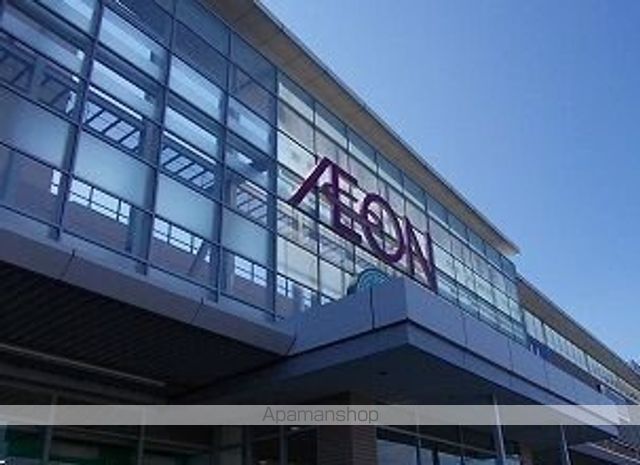 ショッピングセンター　イオンモール大津（ショッピングセンター）まで1900m
