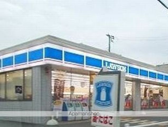コンビニ　ローソン（コンビニ）まで350m