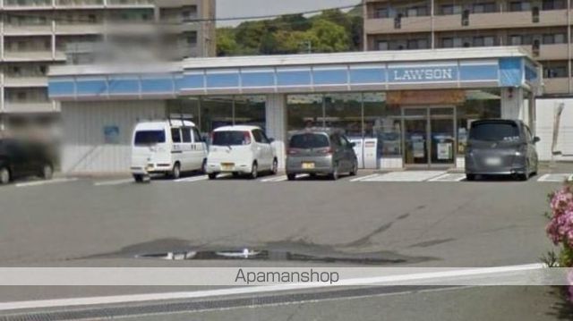 コンビニ　ローソン（コンビニ）まで480m