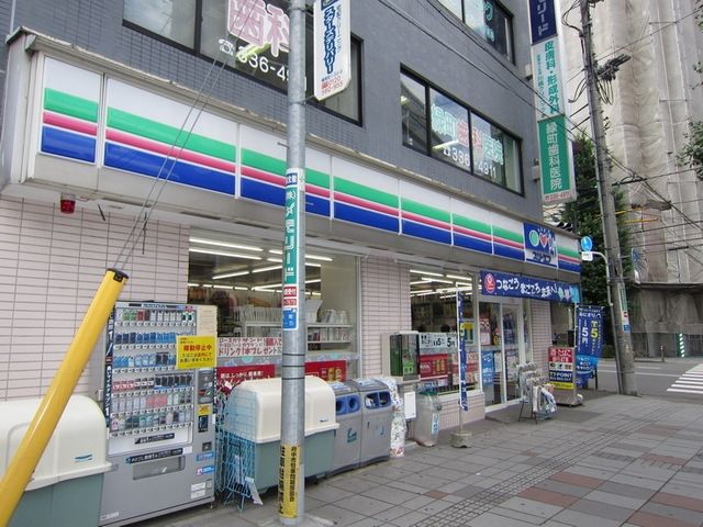 コンビニ　スリーエフ（コンビニ）まで280m