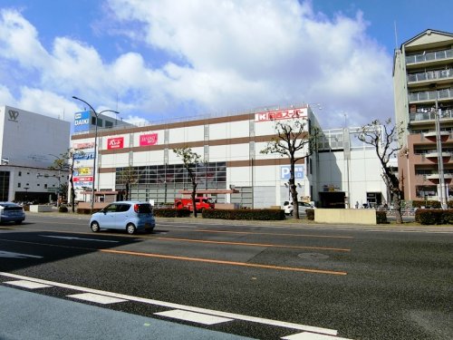 スーパー　関西スーパー 大開店（スーパー）まで1133m