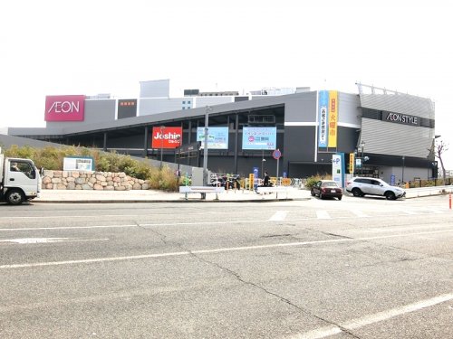 ショッピングセンター　イオンモール神戸南（ショッピングセンター）まで1186m