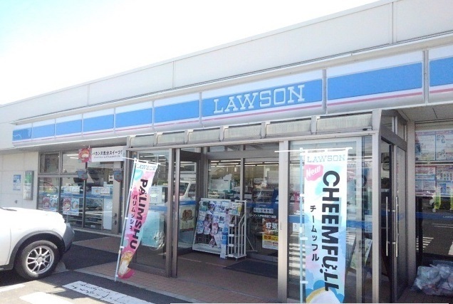 その他　ローソン八戸売市４丁目店（その他）まで700m