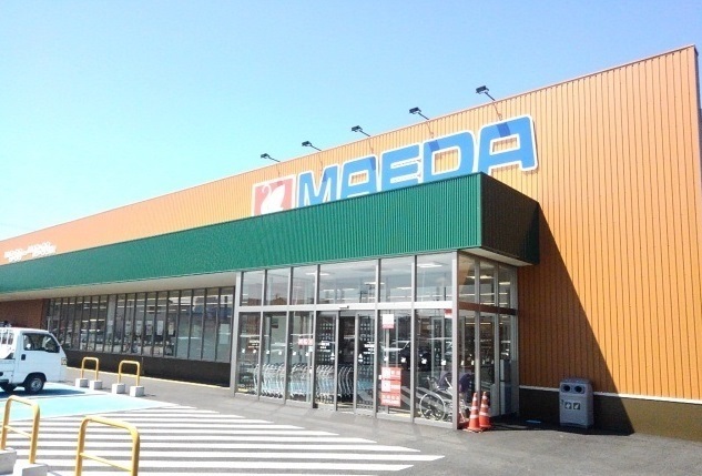 その他　マエダストア売市店（その他）まで850m