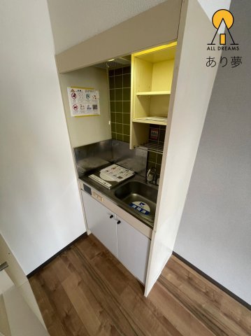 キッチン　別部屋参考写真
