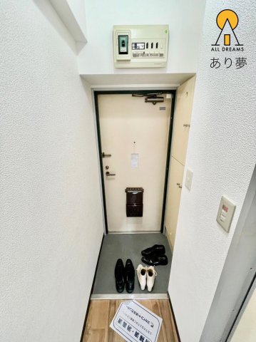 玄関　別部屋参考写真