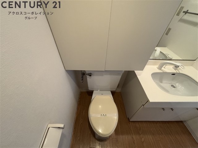 トイレ　バストイレ別でおすすめです！