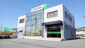 銀行　蒲郡信用金庫三ヶ根支店（銀行）まで501m
