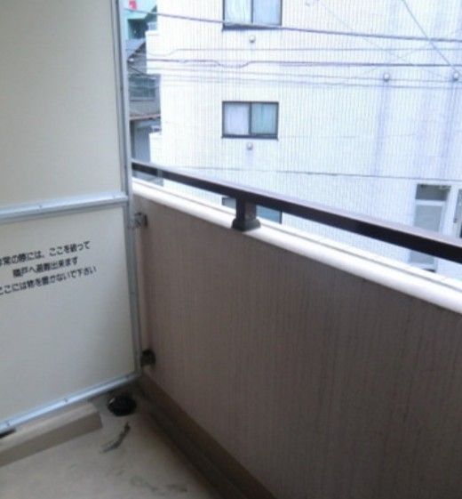 バルコニー