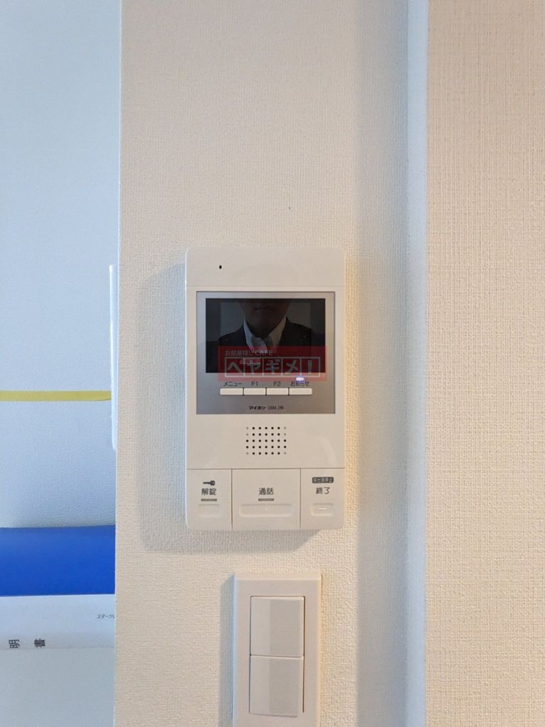 セキュリティ　設備