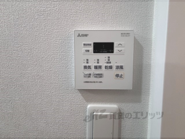 その他設備　浴室乾燥機