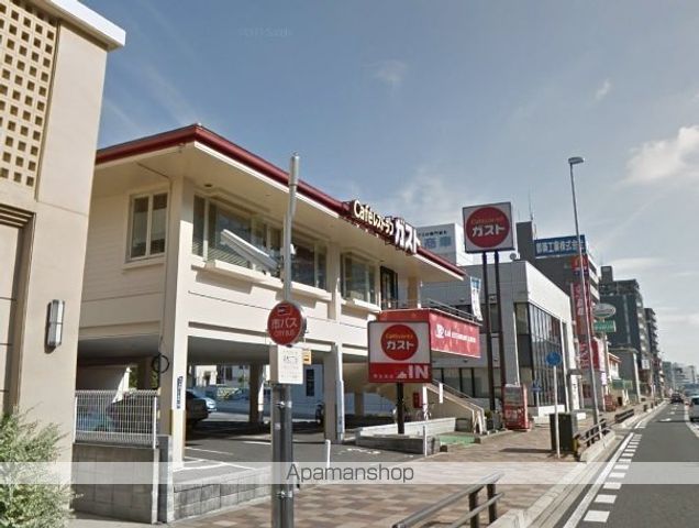 飲食店　ガスト康生通店（飲食店）まで368m
