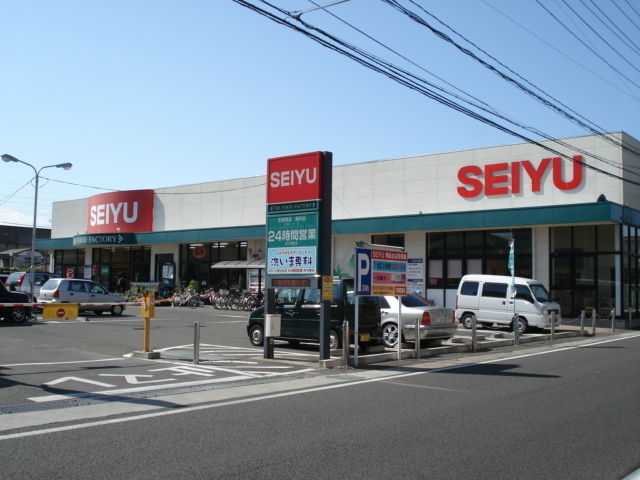 その他　西友南仙台店（その他）まで337m