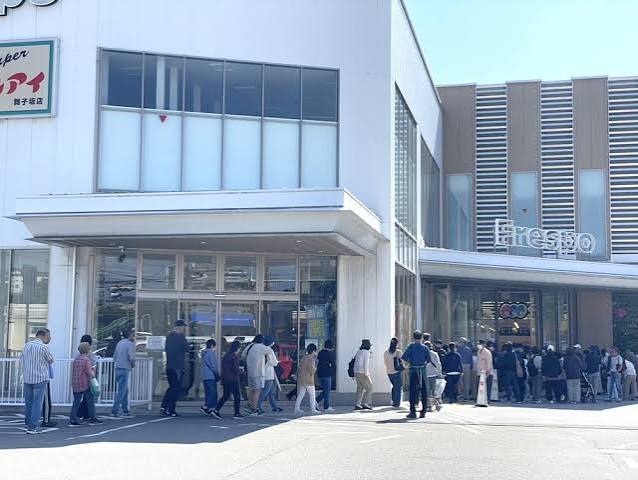 スーパー　マルアイ舞子坂店（スーパー）まで369m