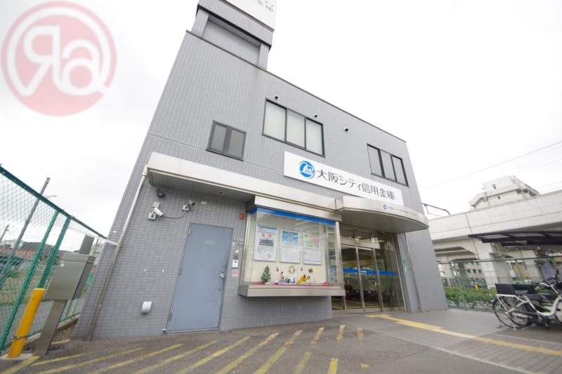 その他　大阪シティ信用金庫東花園支店（その他）まで218m