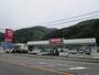 スーパー　ゆめマートはなわ三次東店（スーパー）まで300m