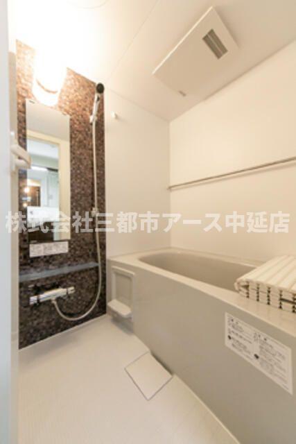 バス・シャワールーム　ＨＡＫＵＢＩ　ＴＥＲＲＡＣＥ　大崎　は三都市アース中延店へお